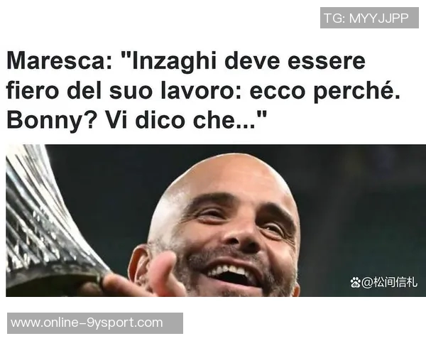 博尼:进球和助攻让我开心但我渴望更多进球的挑战与突破 博尼:进球和助攻让我开心但我渴望更多进球的挑战与突破