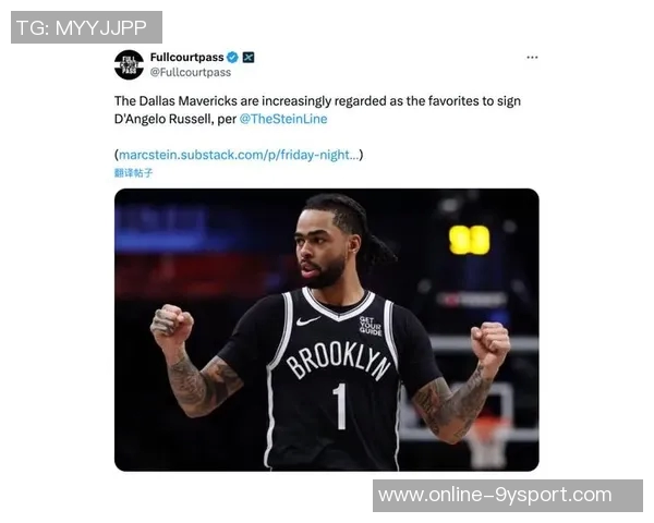 名嘴分析独行侠阵容深度浓眉与拉塞尔的表现至关重要 名嘴分析独行侠阵容深度浓眉与拉塞尔的表现至关重要