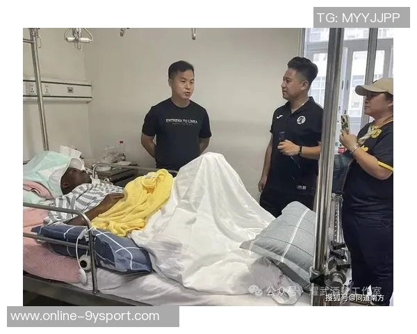 中甲激战引发重伤阿萨莫阿颈椎骨折黄威腓骨骨折悲剧发生 中甲激战引发重伤阿萨莫阿颈椎骨折黄威腓骨骨折悲剧发生