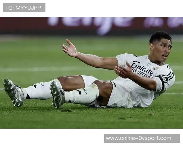 阿斯报导贝林厄姆复出心切但状态不佳令皇马忧虑恢复情况