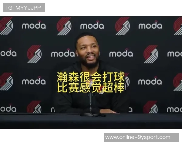 GM调查揭晓休赛期惊人操作雄鹿裁利拉德居首杨瀚森得票16顺位 GM调查揭晓休赛期惊人操作雄鹿裁利拉德居首杨瀚森得票16顺位