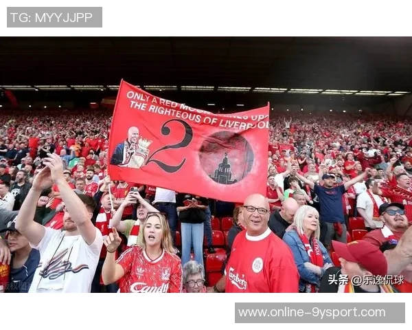 利物浦再创奇迹比赛最后时刻绝杀对手球迷欢呼不已 利物浦再创奇迹比赛最后时刻绝杀对手球迷欢呼不已