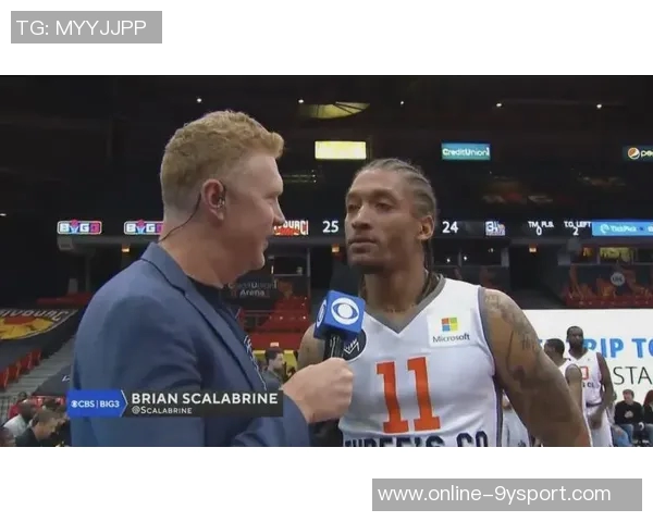 库里携手名厨迈克尔米娜共同打造波本威士忌主题酒吧即将开业