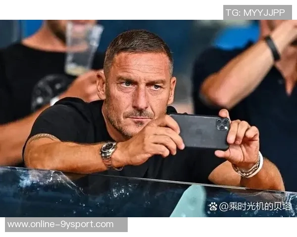 托蒂:对C罗的批评源于嫉妒他与梅西同属足球巅峰 托蒂:对C罗的批评源于嫉妒他与梅西同属足球巅峰