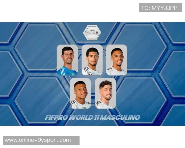 FIFPRO年度最佳阵候选名单将在10月27日揭晓最终结果于11月3日公布