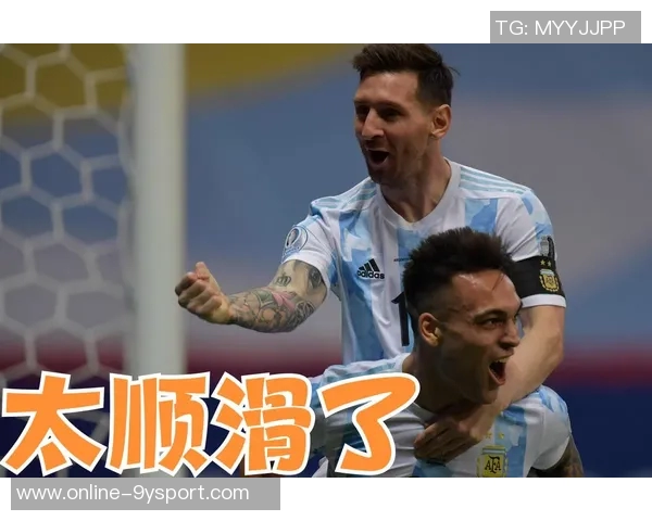 迈阿密新援圣克莱尔谈世界杯前与梅西合作的提升之路